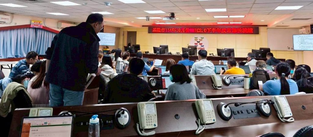 S__455696415_0 - 報新聞 Mega News S 455696415 0 1024x450 1