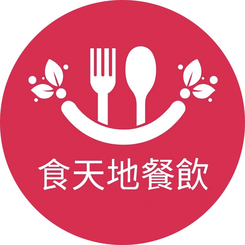 從源頭把關的安心美味「食天地餐飲」以專業肉品背景打造誠實料理,登上《發光新藍海》節目專訪 9 cc719470 bf05 452e afda 340d8a766b16 176170364467835288504695712