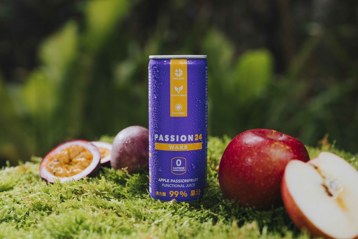 PASSION 24 機能果汁系列正式登陸全家便利商店——新世代健康飲品 喝出健康新樂趣 6 a81dd8b6 639b 4914 a83b d017e3d76f23 176170500063434787306891135