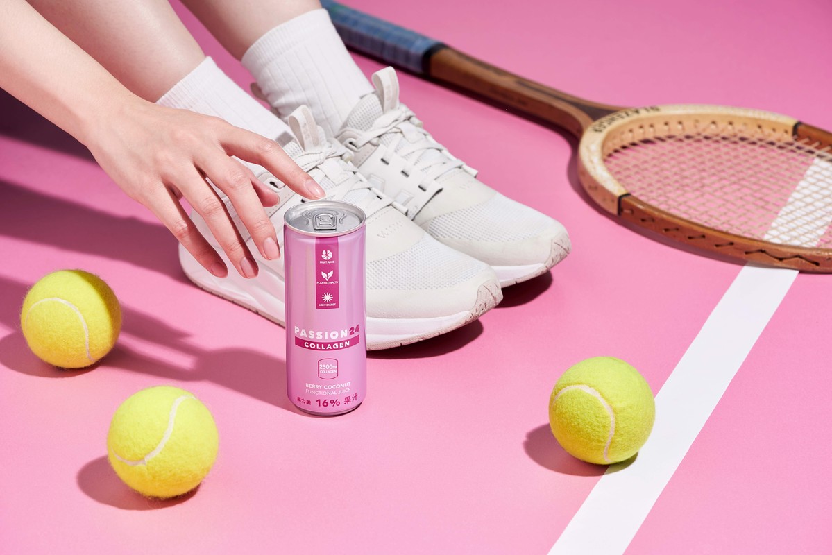 PASSION 24 機能果汁系列正式登陸全家便利商店——新世代健康飲品 喝出健康新樂趣 7 a81dd8b6 639b 4914 a83b d017e3d76f23 176170500786751242606626869