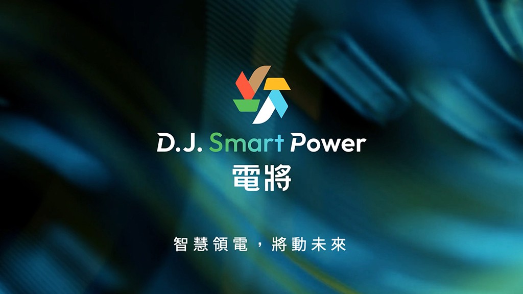 能源轉型下半場 阿波羅從設備供應商進化為永續策略夥伴 4 37dc1d5d 011a 4906 a8a5 95b42034cf94