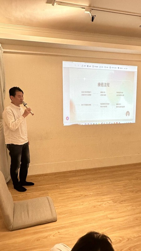 光療癒創辦人黃金聖推「龍靈氣」 融合東西方能量開創身心療癒新潮流 6 903d3e51 ab6d 4946 95e4 0da2b1e503c8 176170575703371200901622888