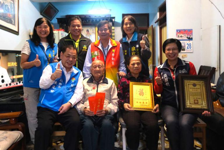 重陽節前夕 陳見賢副縣長親訪湖口鄉百歲人瑞 5 20251029142716 31ea72a4