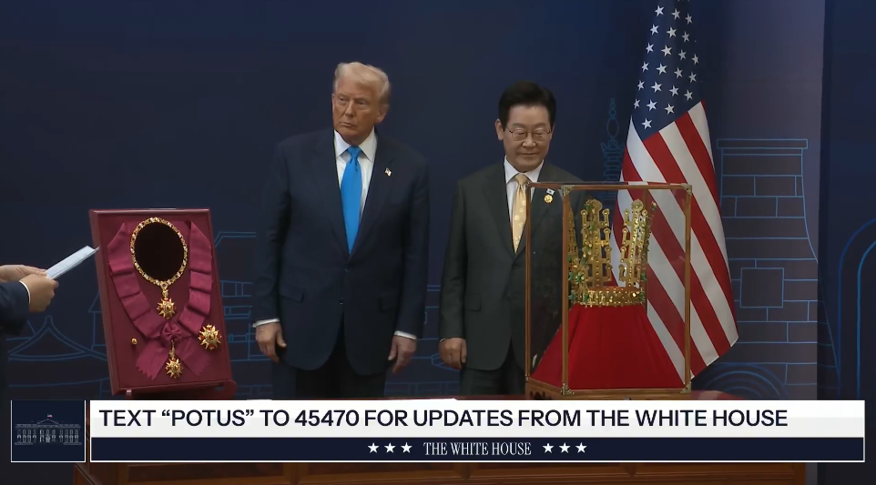 川普獲南韓高規格接待 聚焦「川習會」及韓美關稅談判 3 d2623b3f dd42 41c7 a877 ee7d5f1ef2c9