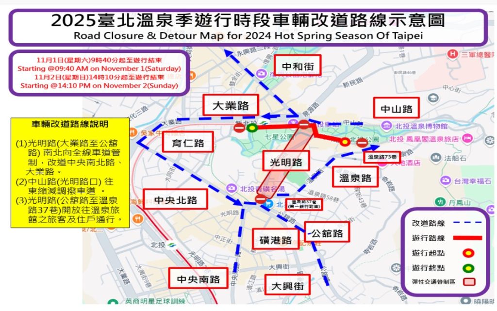 1761721141623 - 報新聞 Mega News 1761721141623 1024x641 1