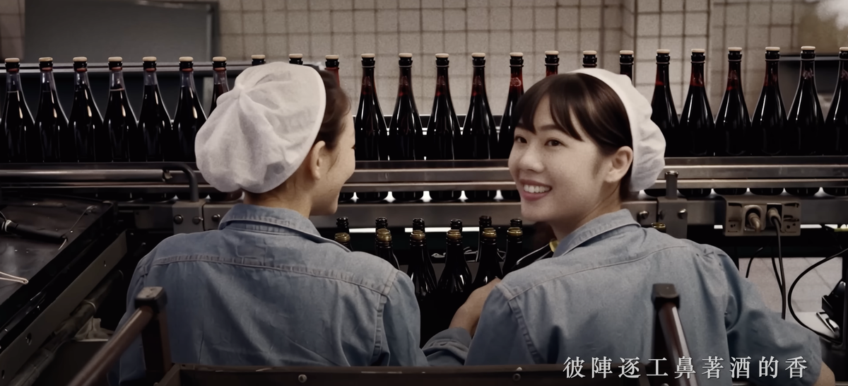 滅火器MV以AI影像生成打造新作 舊照片重現時代記憶 5 f9ab8717 74cf 4f5a 9ec9 5367e78fa354 176172086018921624001251864