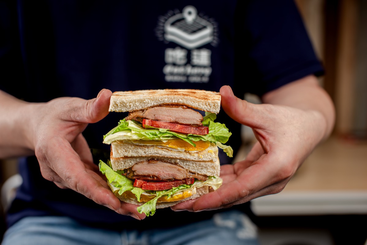 「吃這」雙11狂享厚食節!嫩煎雞腿排全新上市 8 8e4c768f 0086 48dc ad64 d227077995a6 176172035763203361406372182