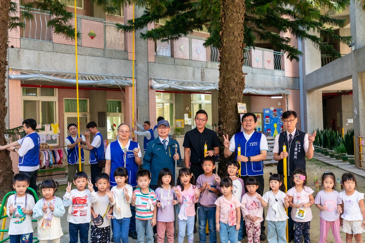 中華電信AI樹木碳匯量測 啟動台中雲林校園永續共學 9 1aa47e90 3001 4732 ad7f e90e5337e32d 176172502358882188806418905