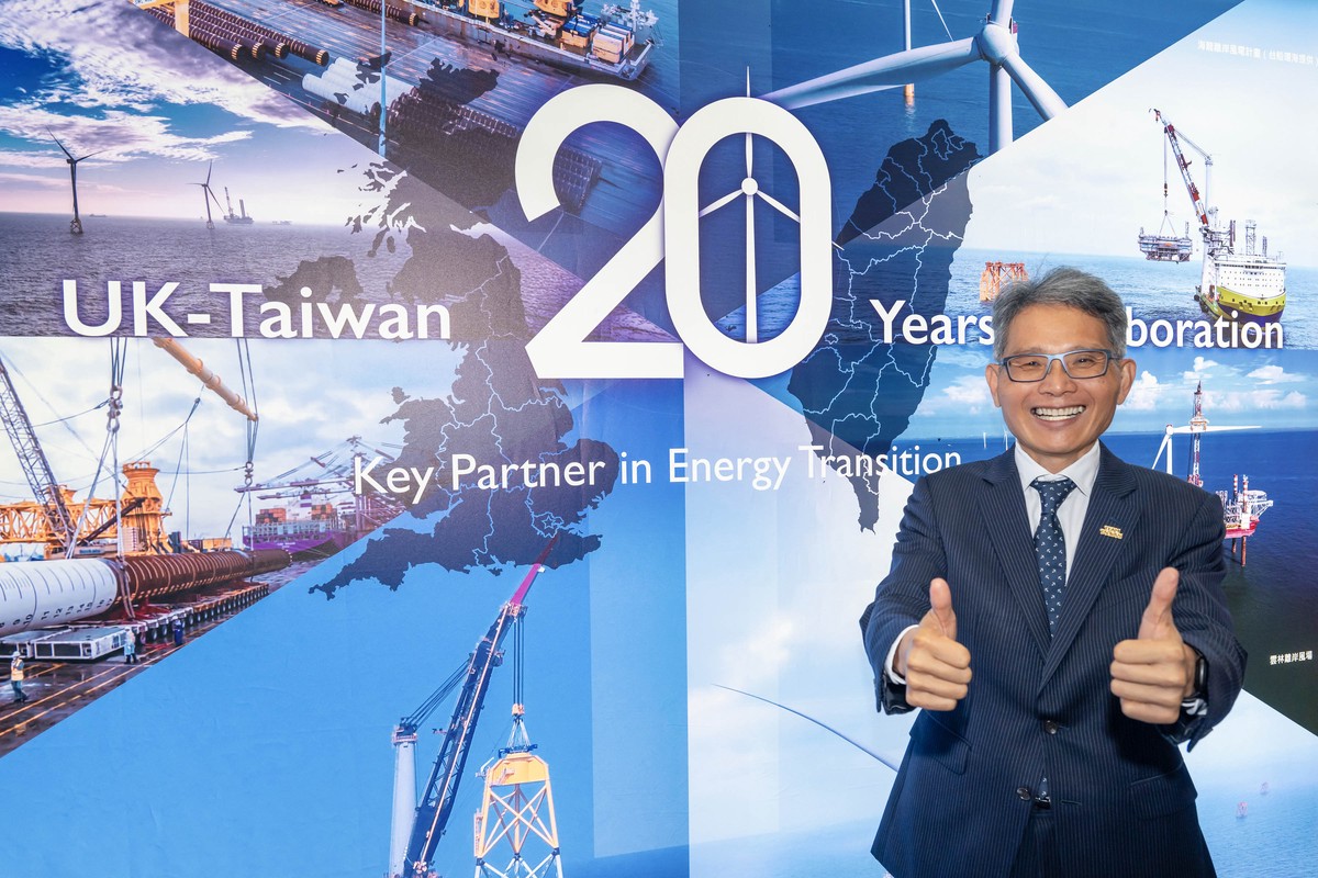 Energy Taiwan再生能源展盛大開幕 英國館攜手台灣共推綠能新契機 9 7422f7b5 195f 4118 bd1f 9c8370b6a08a 176172615982837303906612970