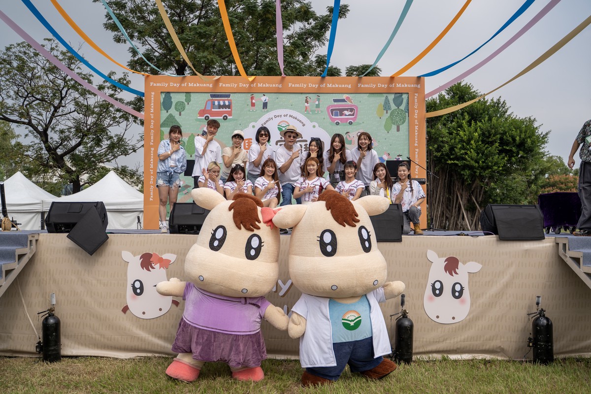 知名連鎖中醫集團首度舉辦員工家庭日 高雄衛武營盛大登場 齊Fun凝聚幸福腳步 共築健康願景 22 42429e5a b8db 4bf5 9008 e1dfc2bd2eb5