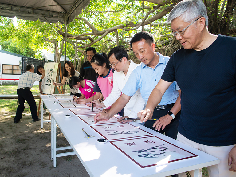 第18屆台積電書法暨篆刻大賞揭幕 首創書法小學堂 5 20251029180453 df2da7ef