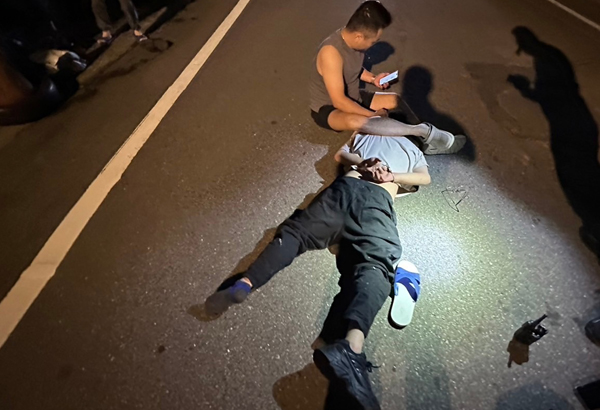 20251029150448 5ee3b090