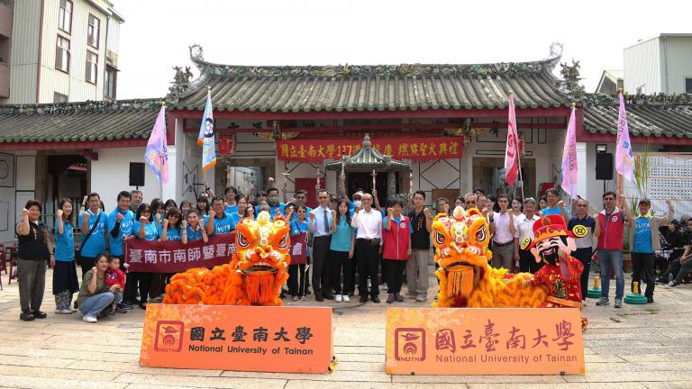 南大127週年校慶聖火再啟 環臺傳遞凝聚校友情誼 4 20251029163622 bf510c58