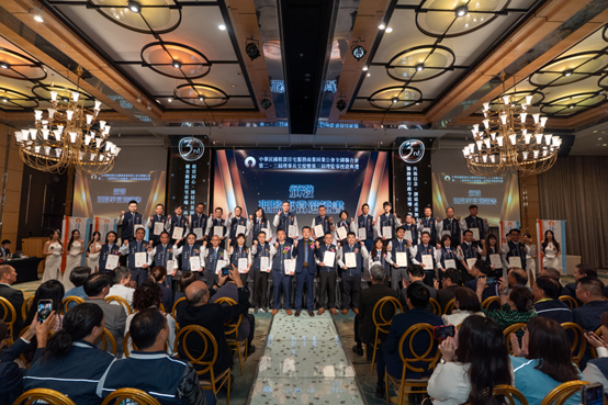 租服全聯會劉貞君理事長領航全聯會 開啟300萬租屋族安居革命 9 4e845236 d45c 48cc b1fd 627c600dc9f3 176173620306073069100313412