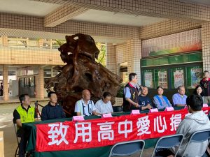 LINE_ALBUM_1141029捐血_251029_1 - 報新聞 Mega News LINE ALBUM 1141029%E6%8D%90%E8%A1%80 251029 1 300x225 1