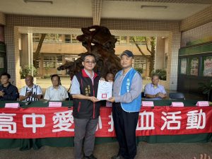 S__5709875 - 報新聞 Mega News S 5709875 300x225 1