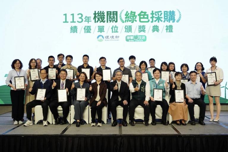 桃園市環保局推動綠色採購政策再創佳績 連14年獲中央肯定特優 2 20251029214510 45d0db28