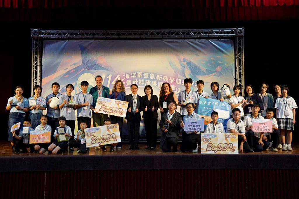 Image00004 - 報新聞 Mega News Image00004 1 1024x683 1