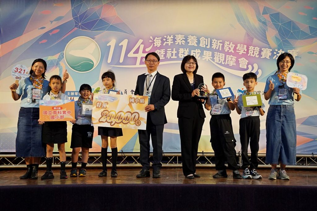 Image00001 - 報新聞 Mega News Image00001 1024x682 1