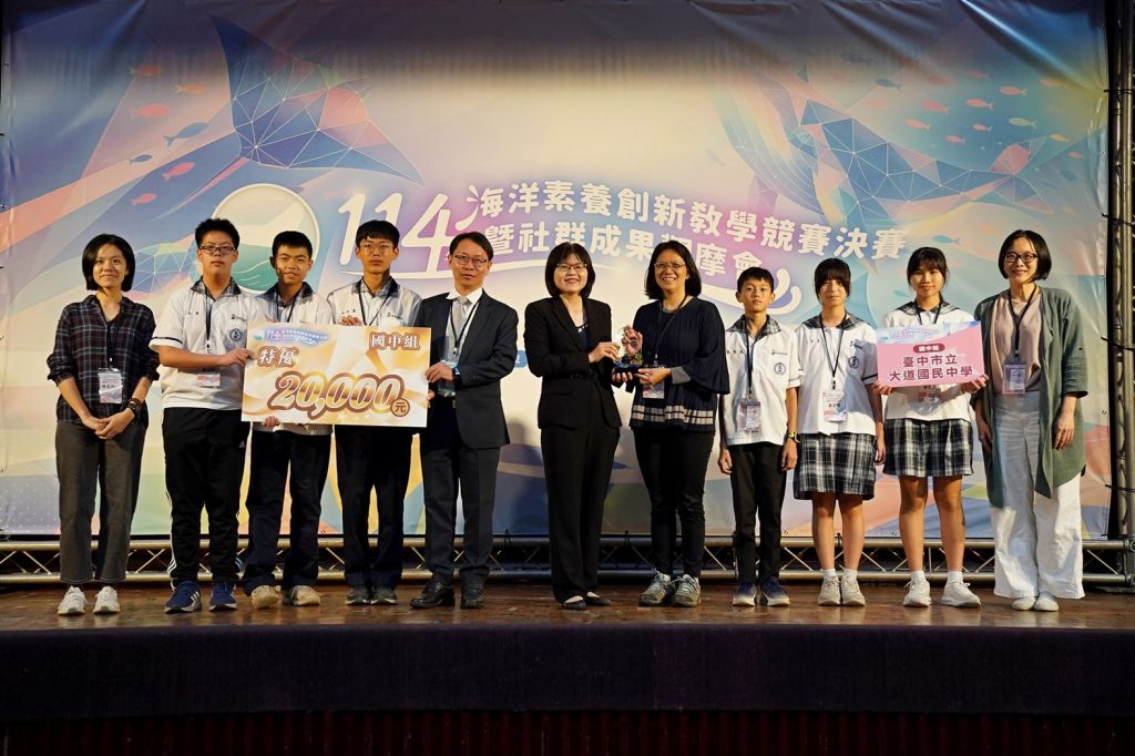 Image00002 2 1024x682 1