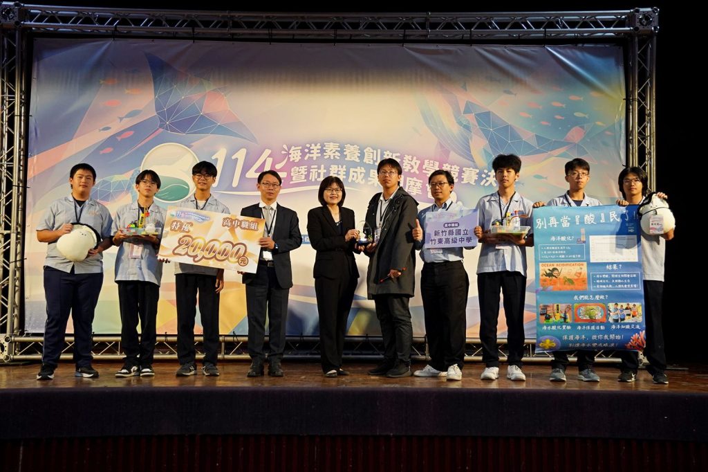 Image00003 - 報新聞 Mega News Image00003 1024x682 1