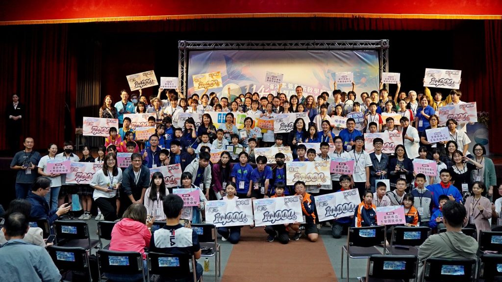 Image00005 - 報新聞 Mega News Image00005 2 1024x576 1