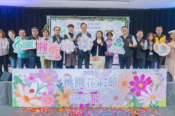 桃園花彩節11/1大溪登場 張善政:鳳飛飛金曲元素打造浪漫氛圍 13 f 29132691 1