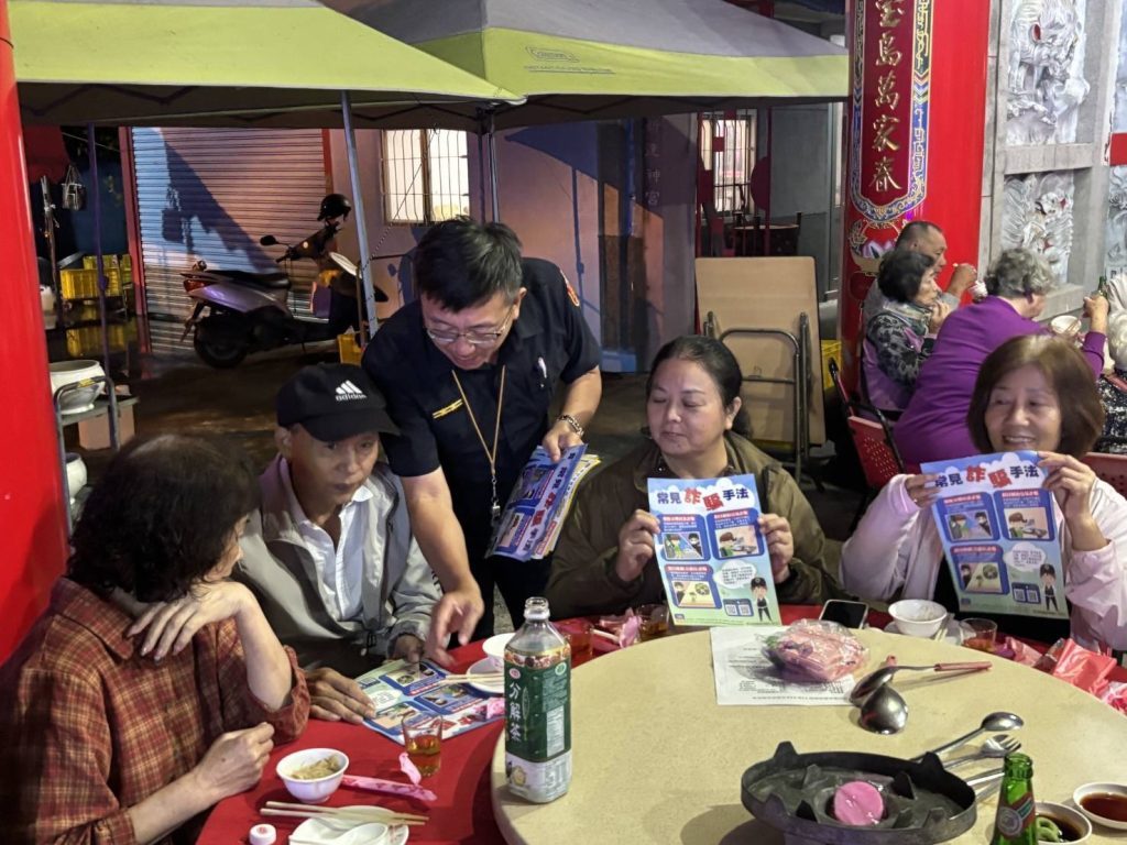 S__455901193_0 - 報新聞 Mega News S 455901193 0 1024x768 1