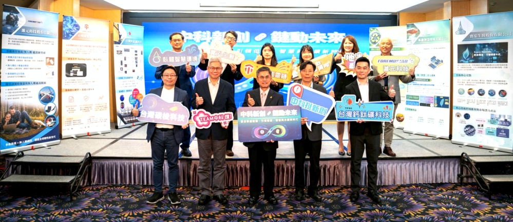 - 報新聞 Mega News %E5%A4%A7%E5%90%88%E7%85%A7 Fotor