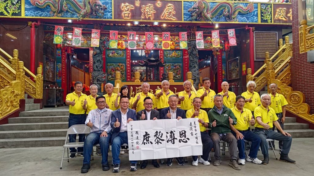 S__455892998 - 報新聞 Mega News S 455892998 1024x576 1