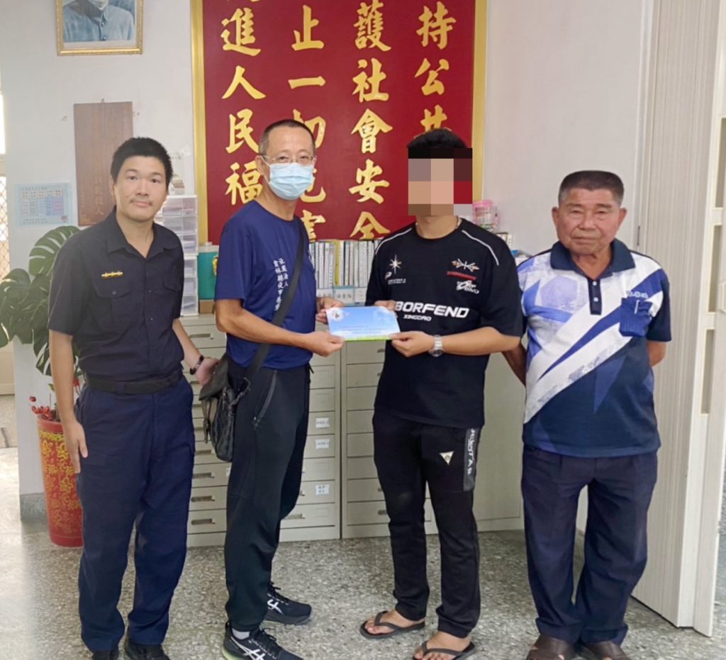 S__455762037_0 - 報新聞 Mega News S 455762037 0 1024x931 1