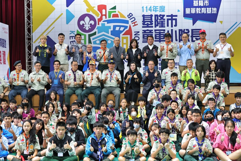 S__455762011_0 - 報新聞 Mega News S 455762011 0 1024x683 1