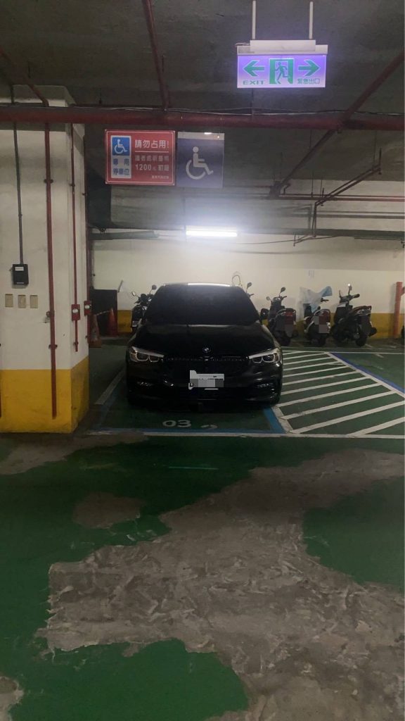 S__455745606 - 報新聞 Mega News S 455745606 576x1024 1