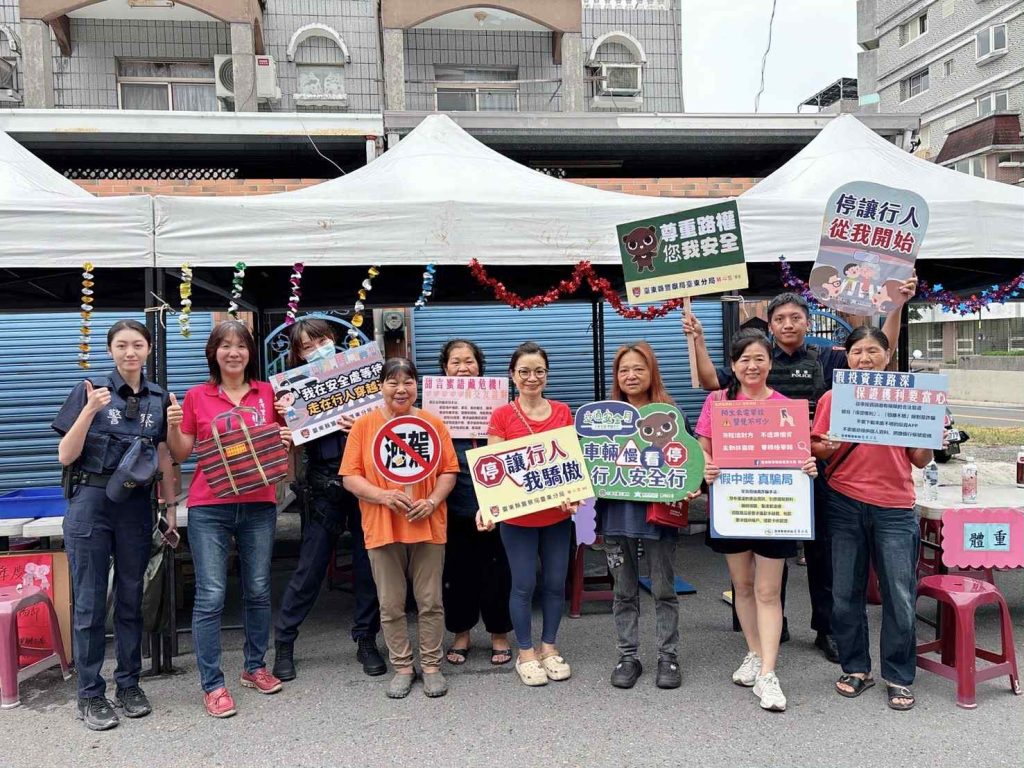 S__455762027_0 - 報新聞 Mega News S 455762027 0 1024x768 1