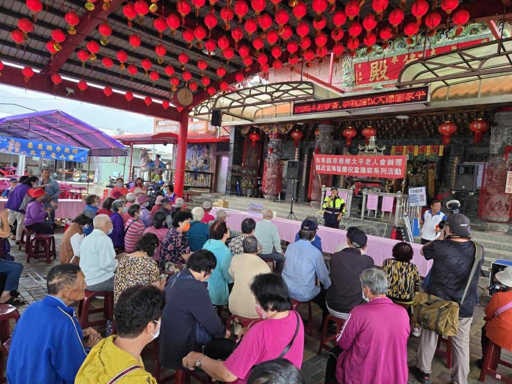 S__455762030_0 - 報新聞 Mega News S 455762030 0 1024x768 1