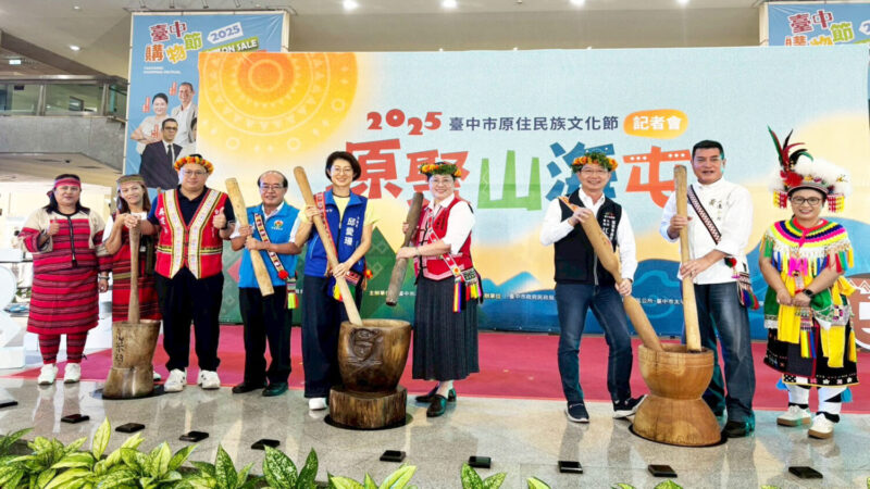 玄武雲成為中國人工智能學會單位會員 - 報新聞 Mega News Sge97wt79rj83 800x450 1