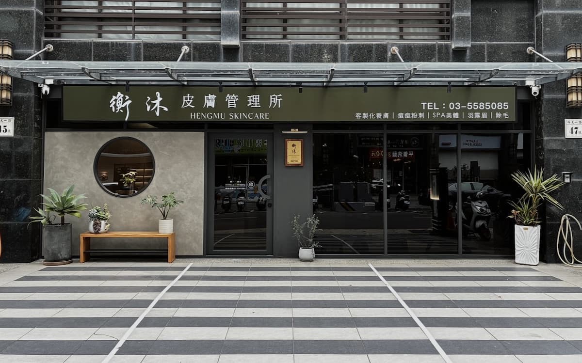 在地好口碑崛起 優質商家以專業服務累積信任感 14 71d44fee 2c07 49d5 a7ea 32d882715263 176178955325220491406093524