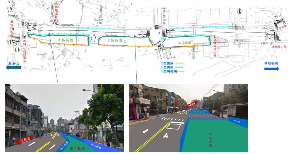 捷運南環段Y03車站施工 11月起木柵路二段雙向各縮減為一車道 用路人請提前改道 7 324048dc 56d0 47b1 8c8a c4c08e4df0ce