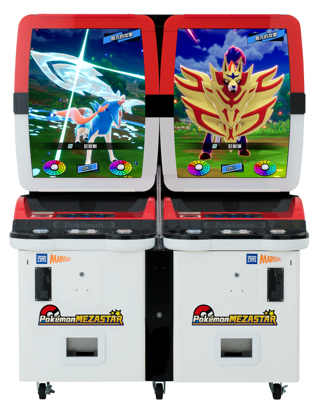 寶可夢訓練家集合!高雄MEZASTAR STATION盛大開幕 7 a235cd4e 9001 419c 97d9 e8f52c4cb56f 176179207754369588900523018