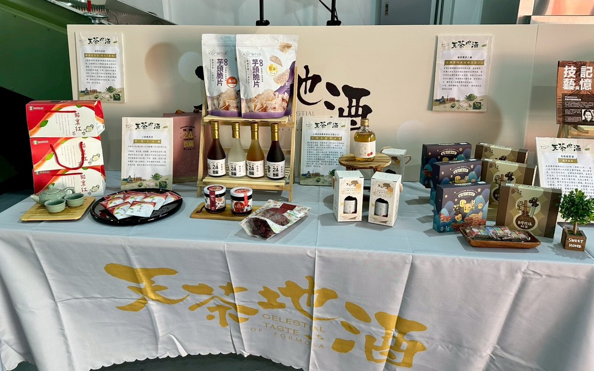 臺灣農村茶酒品牌登陸日本市場 展現中苗地區農村的多元魅力 7 476bae75 3223 4670 bc61 96218b49cc1f