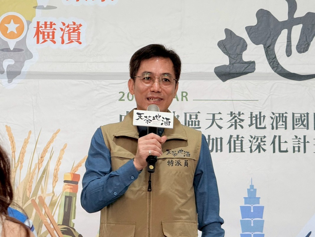 臺灣農村茶酒品牌登陸日本市場 展現中苗地區農村的多元魅力 8 476bae75 3223 4670 bc61 96218b49cc1f 176180635029286361903402038