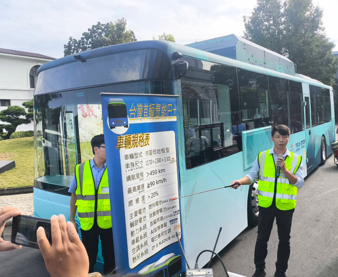 國產「氫巴」高雄啟航 台灣氫能邁新里程碑 5 20251030144224 0d00c5a7