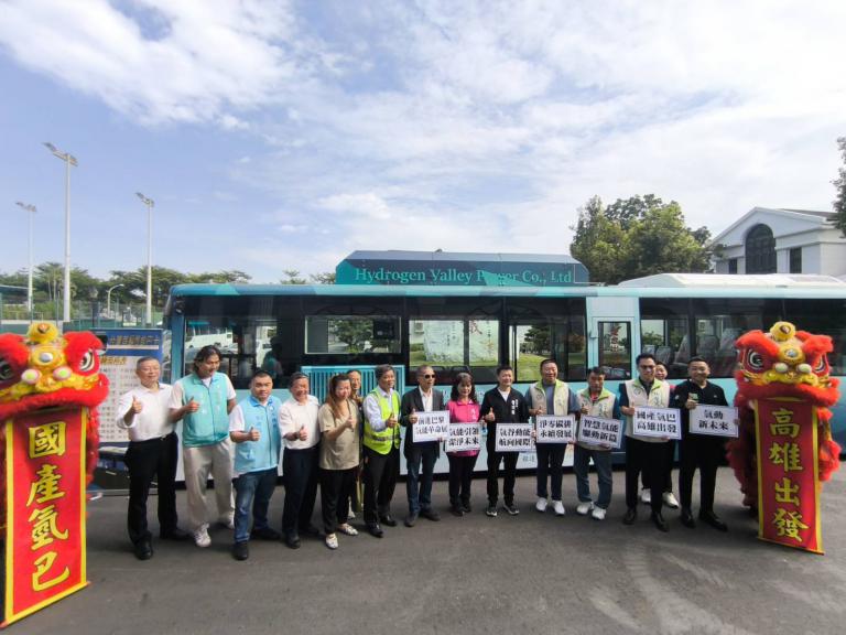 國產「氫巴」高雄啟航 台灣氫能邁新里程碑 6 20251030143241 9353fc54