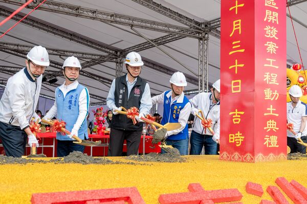沙崙智慧產業園區動土 張市長:創造就業機會及產業投資動能 6 f 29135165 1