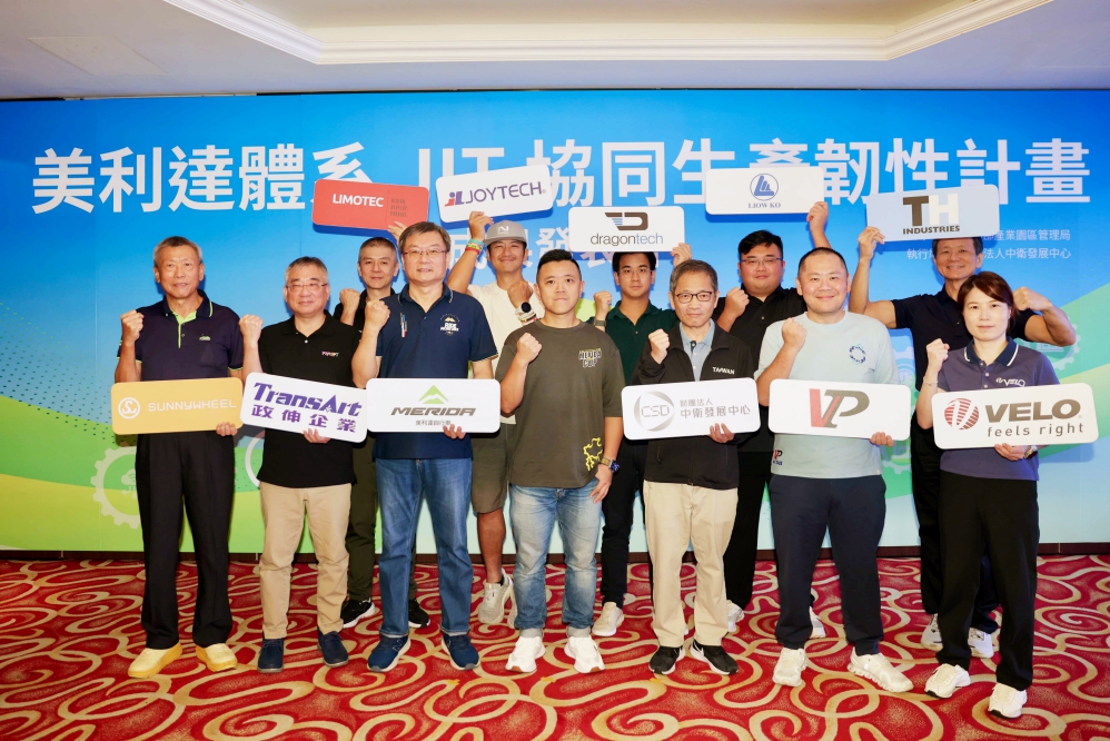 12 - 報新聞 Mega News 12 10