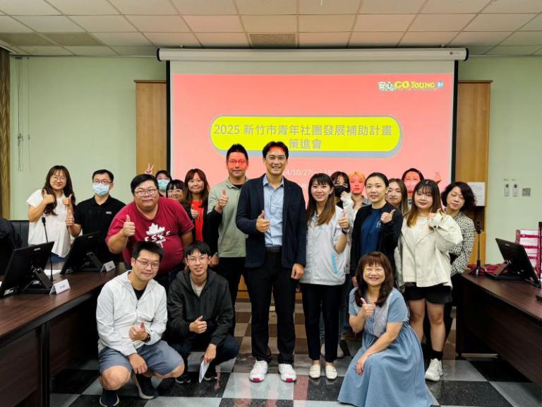 竹市青年社團補助成果豐碩 邱臣遠代理市長:攜手校園激發創意量能 2 20251030154249 ed91e570