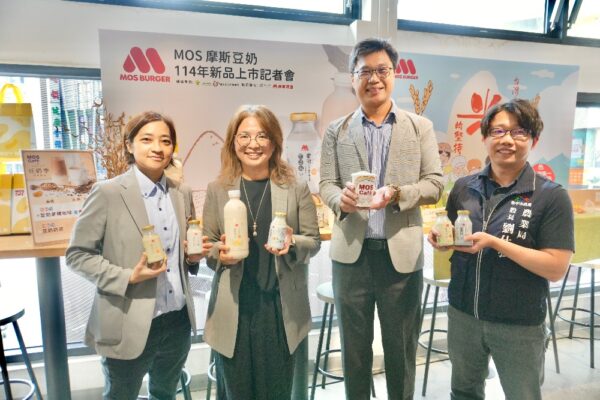 國產豆奶正夯!摩斯漢堡推出豆奶季搶佔60億植物奶市場 5 20251030154720 49 600x400 1