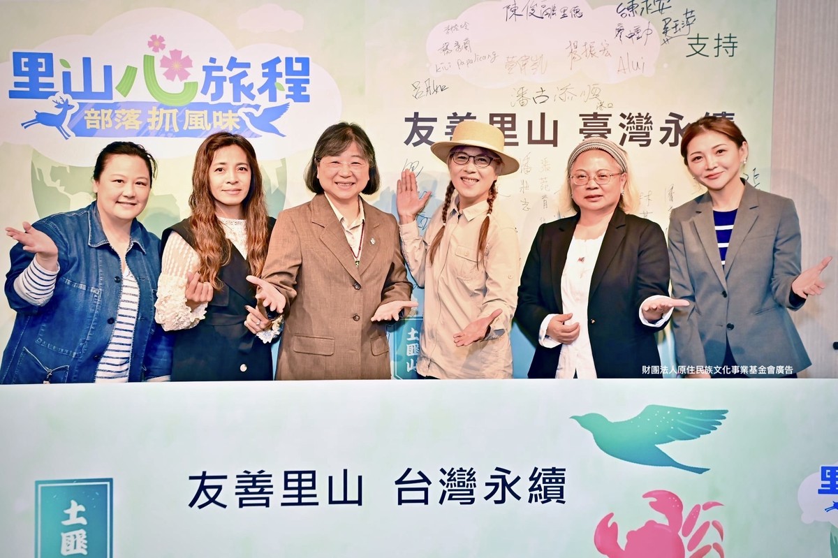 以影像書寫臺灣永續未來《里山心旅程》原視首播 5 98b142b1 ce74 46b6 889c 95b895287cfd