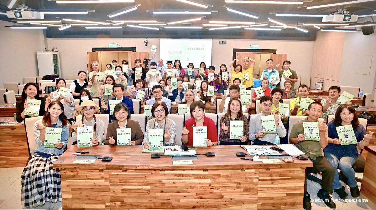 以影像書寫臺灣永續未來《里山心旅程》原視首播 6 98b142b1 ce74 46b6 889c 95b895287cfd 176180711991122765504484668