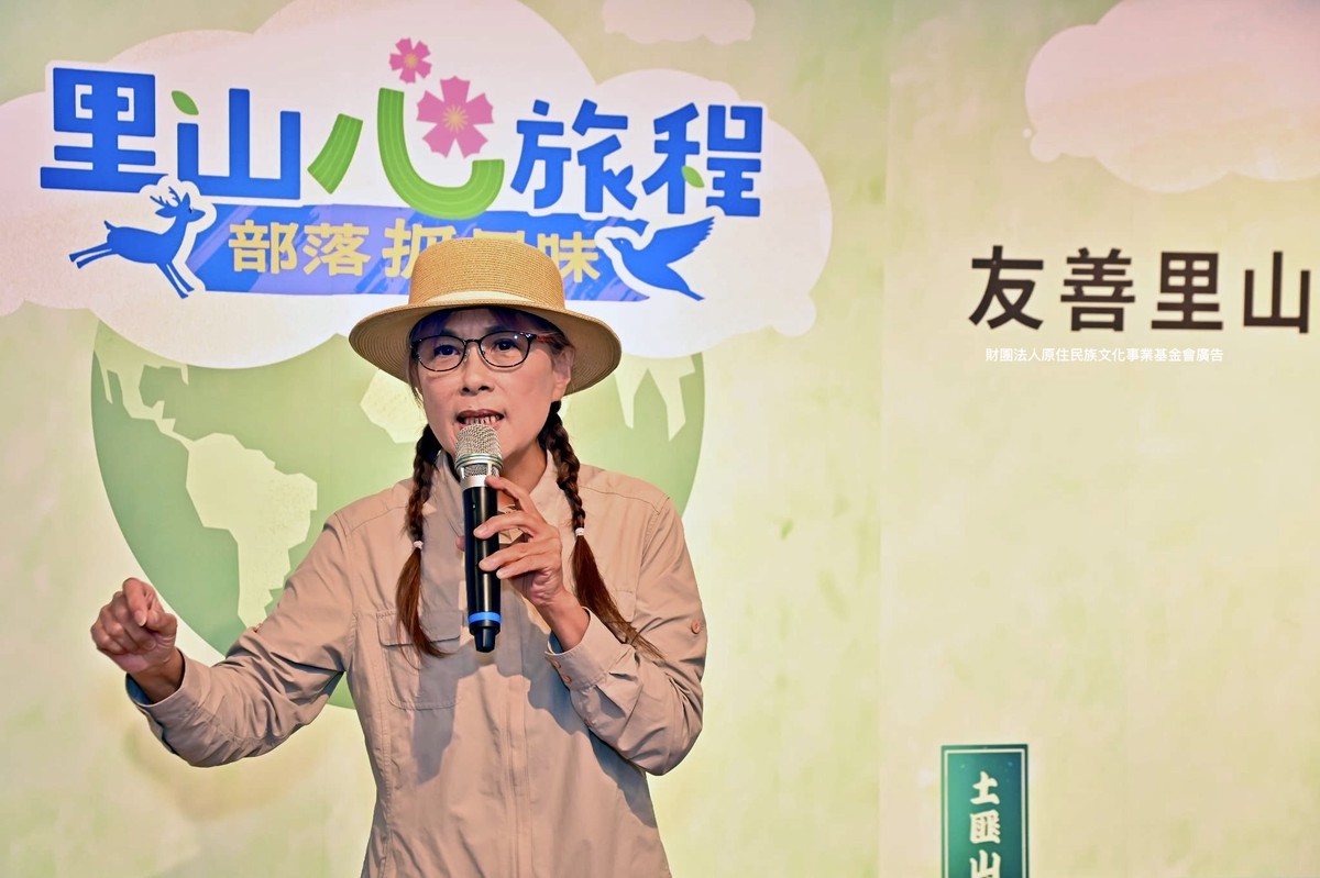 以影像書寫臺灣永續未來《里山心旅程》原視首播 7 98b142b1 ce74 46b6 889c 95b895287cfd 176180713796990914508811650